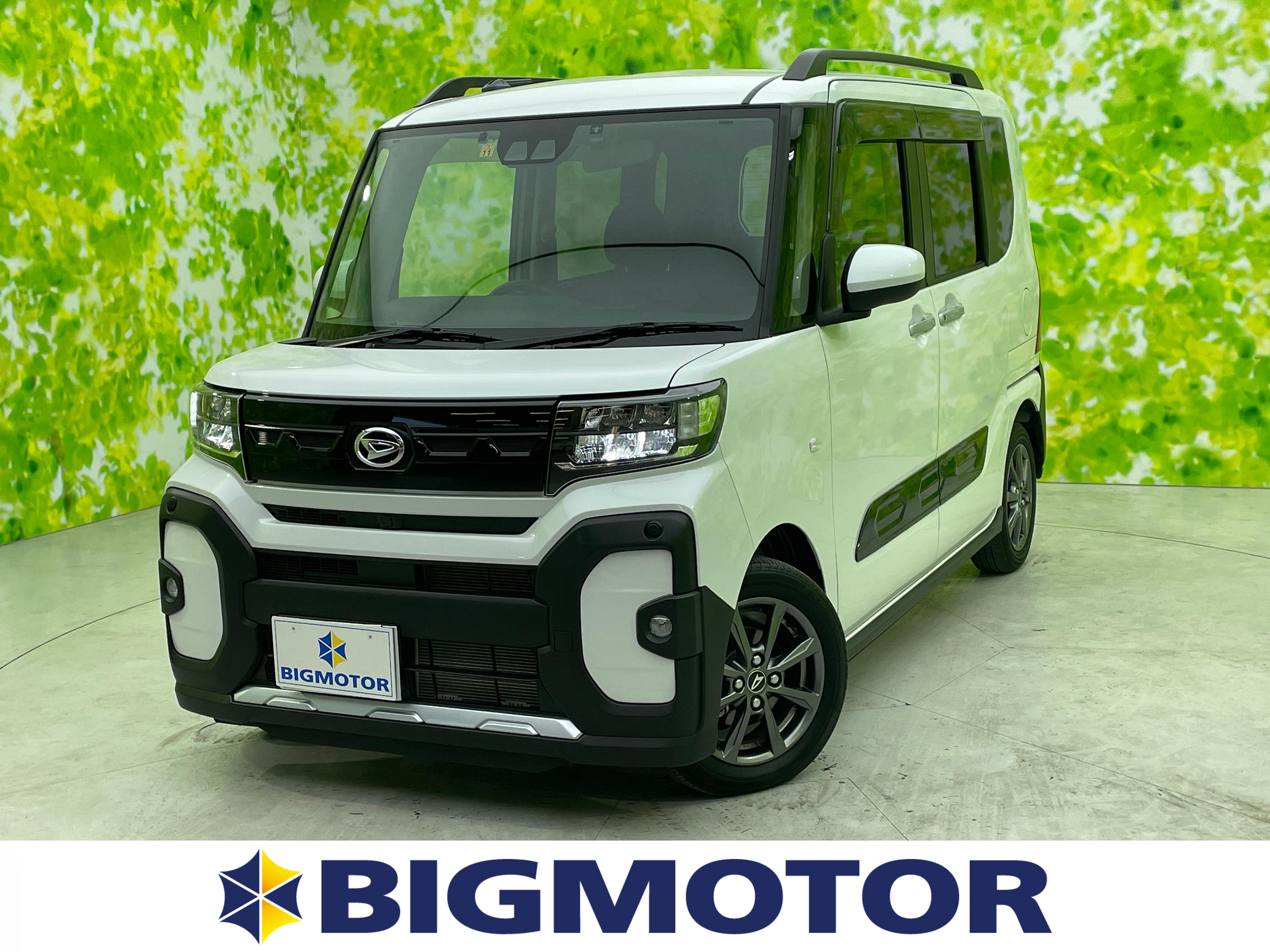 北綾瀬店 | 足立区 車の買取・販売・車検ならBIGMOTOR（ビッグモーター 